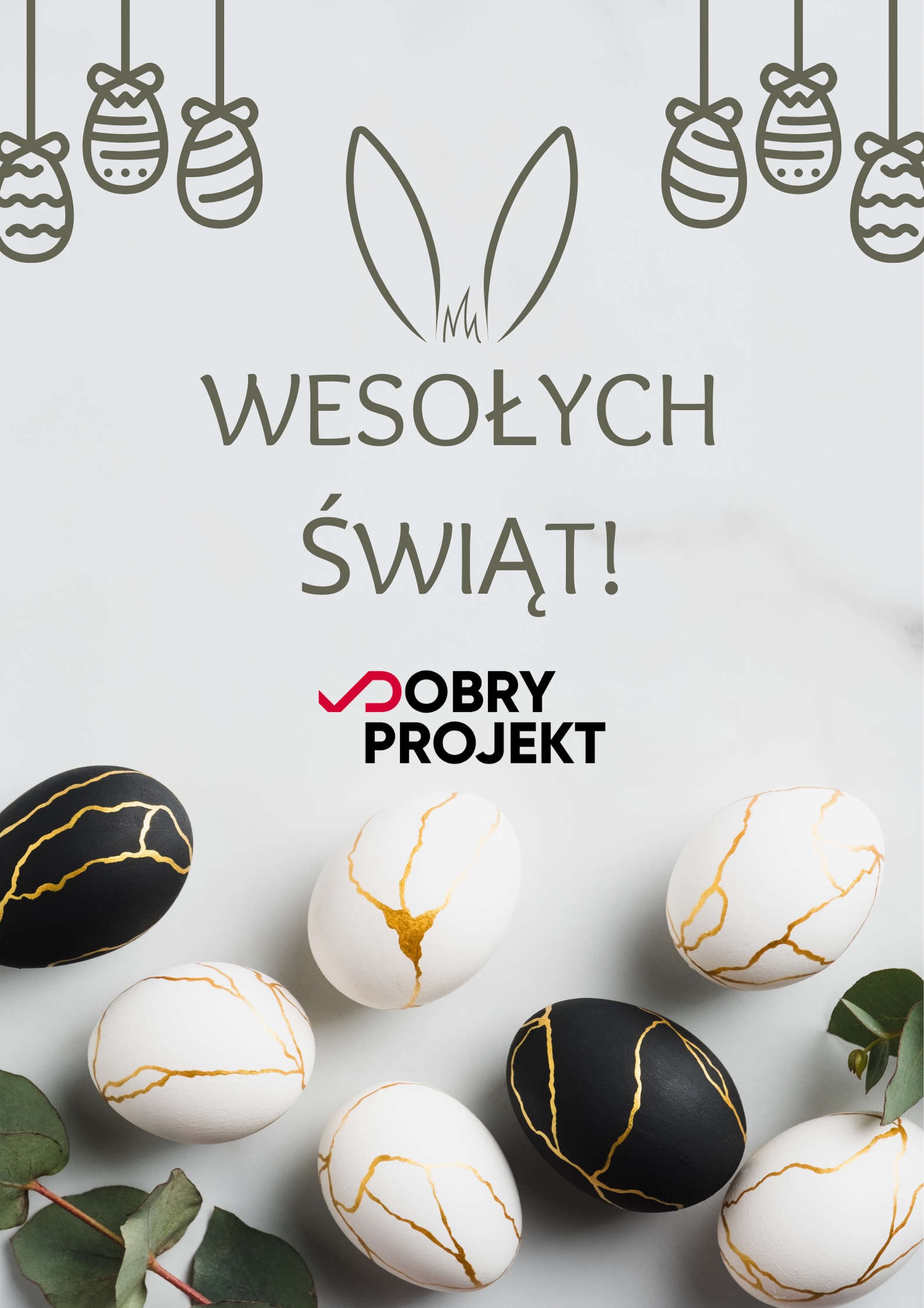 Wesołych Świąt!